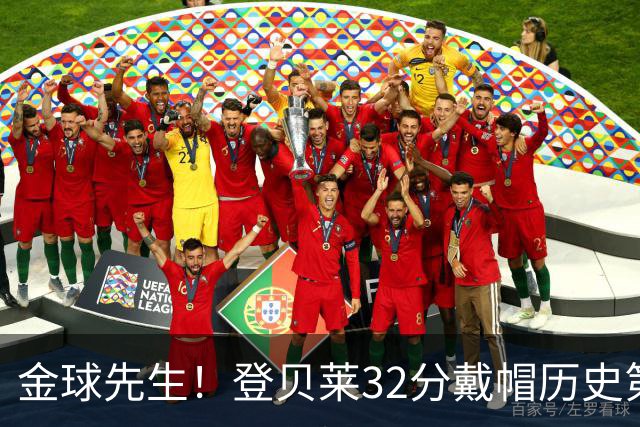 金球先生！登贝莱32分戴帽历史第二 闸门已开如泄洪